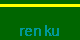 Renku